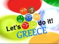 Let's do it Greece, 2015